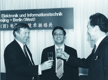 1987 Zusammenarbeit mit China 1987 Zusammenarbeit mit China